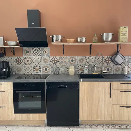 Le Logis De Sally Appartement