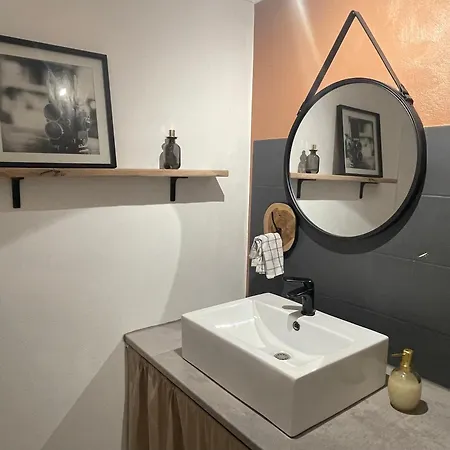 Le Logis De Sally Appartement