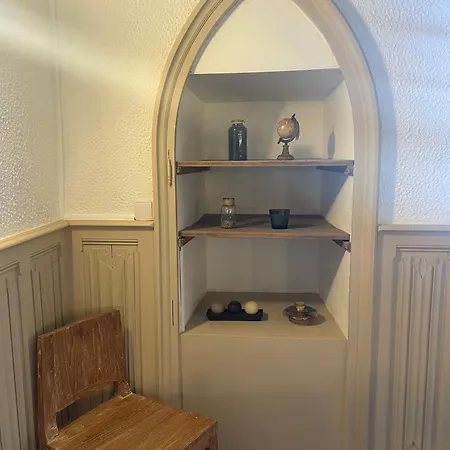 Le Logis De Sally Appartement *